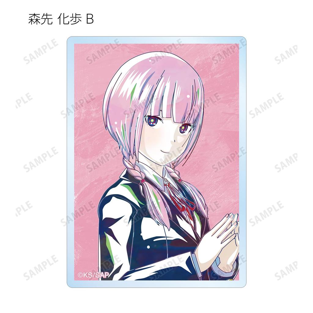 TV Anime City Under Trading Ani Art Acrylic Box of 10 "Kamitsubaki Construction." Cards,