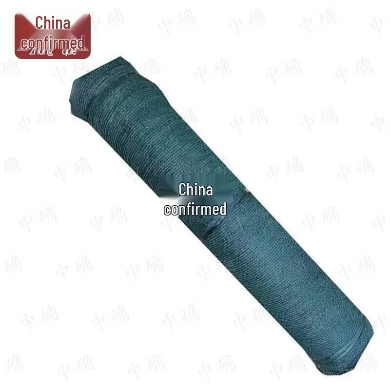 Dark Green Outdoor Shade Net