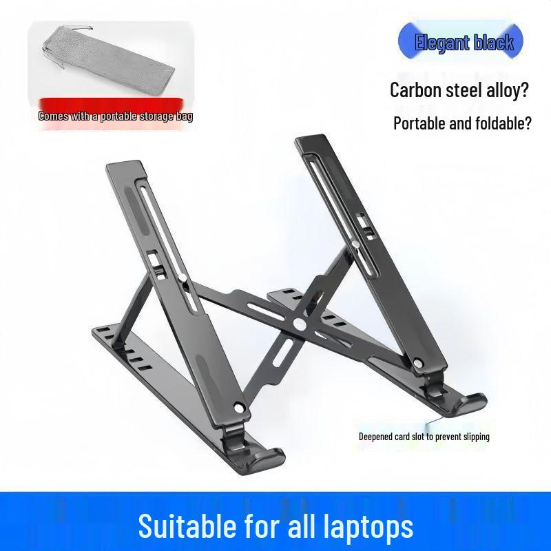Universal Carbon Steel Laptop Stand for Heat Dissipation and Height Adjustment