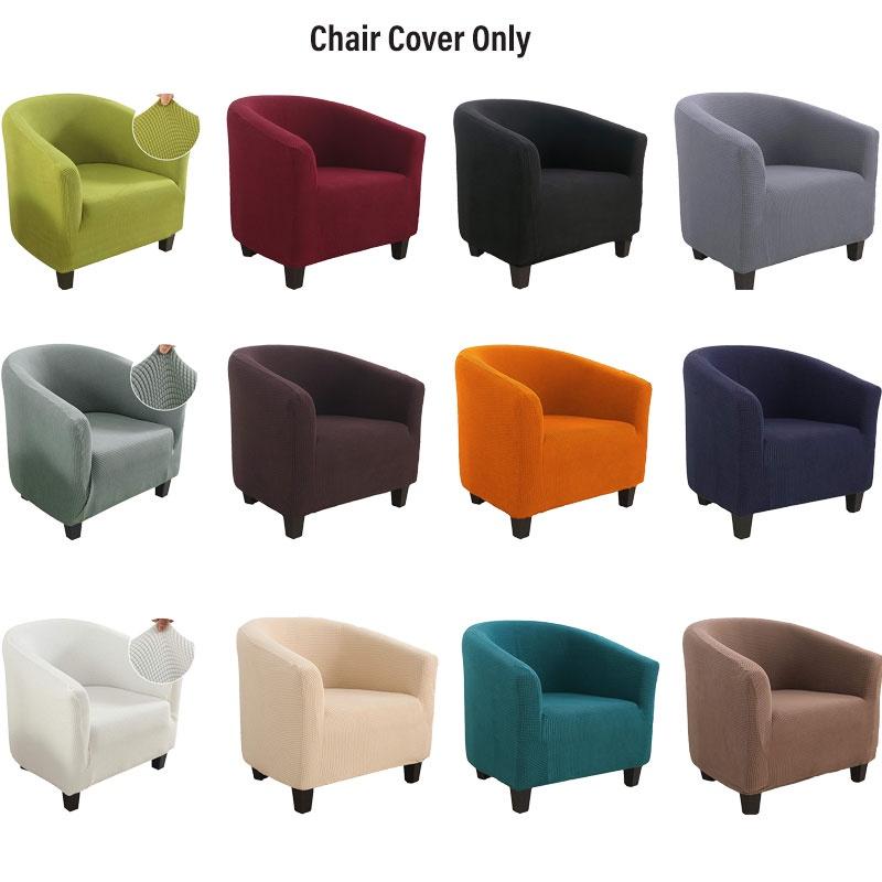 Thickened Elastic Furniture Bar Single Person Card Seat Cover For Tub Chair Pineapple Pattern Velvet Corn Grains Modern And Simple Style