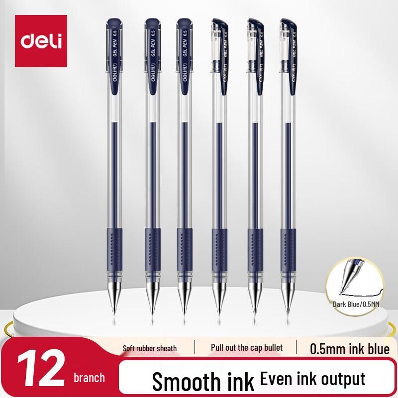 Deli Classic Capped Gel Pen 0.5mm