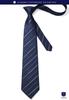 [HISDERN] Business Necktie for Men, Blue, Wedding, Tie and Pocket Square Set, Formal, Striped Pattern, Necktie for Job Hunting, Interviews, Entrance