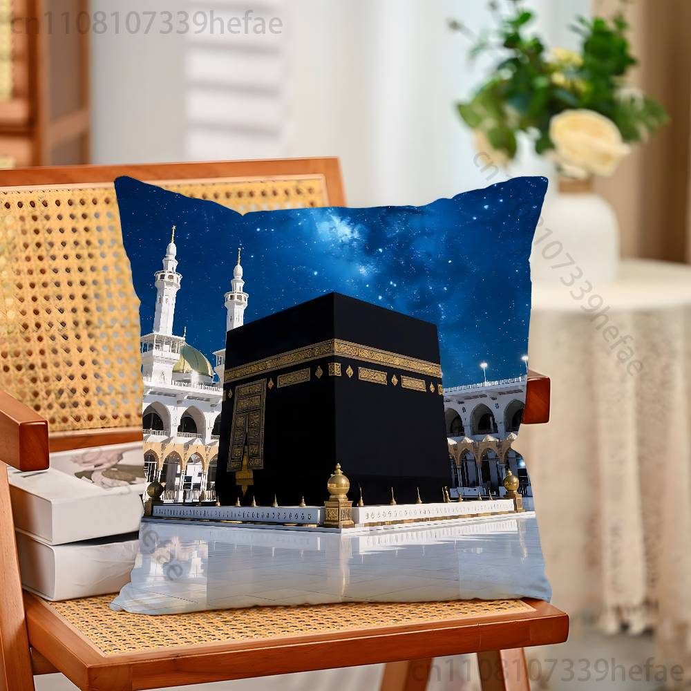 Islam Muslims Kaaba Arab Islam Pillow Case Plush Pillow Cases Home Decoration Pillow Cover for Sofa Bed Chair Living Room