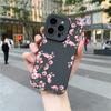Sakura Design Pattern TPU Phone Case Suitable for iPhone 17 16 15 14 13 12 11 Pro/Max/Plus Anti Drop and Shockproof Back Cover