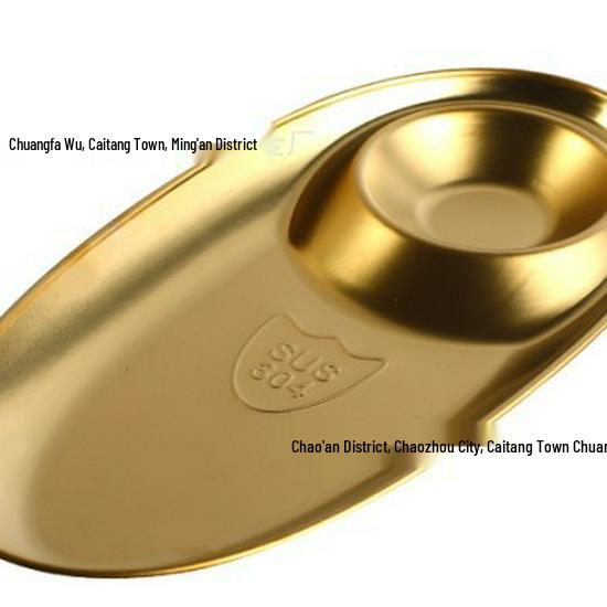 Compartmented 304 Stainless Steel Snack Plate with Dipping Sauce Sections for Fries, Fried Chicken, Dim Sum, and Desserts.