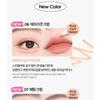 HOLIKA HOLIKA - Mellow Gliding Pencil Liner - 9 Colors