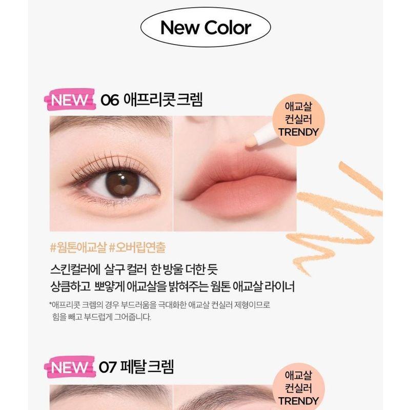 HOLIKA HOLIKA - Mellow Gliding Pencil Liner - 9 Colors