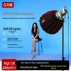 GVM 150W RGB LED Video Light Dual Set