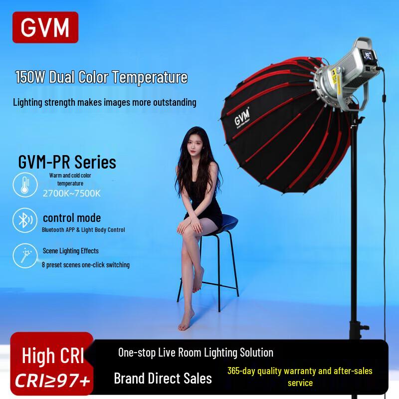 GVM 150W RGB LED Video Light Dual Set