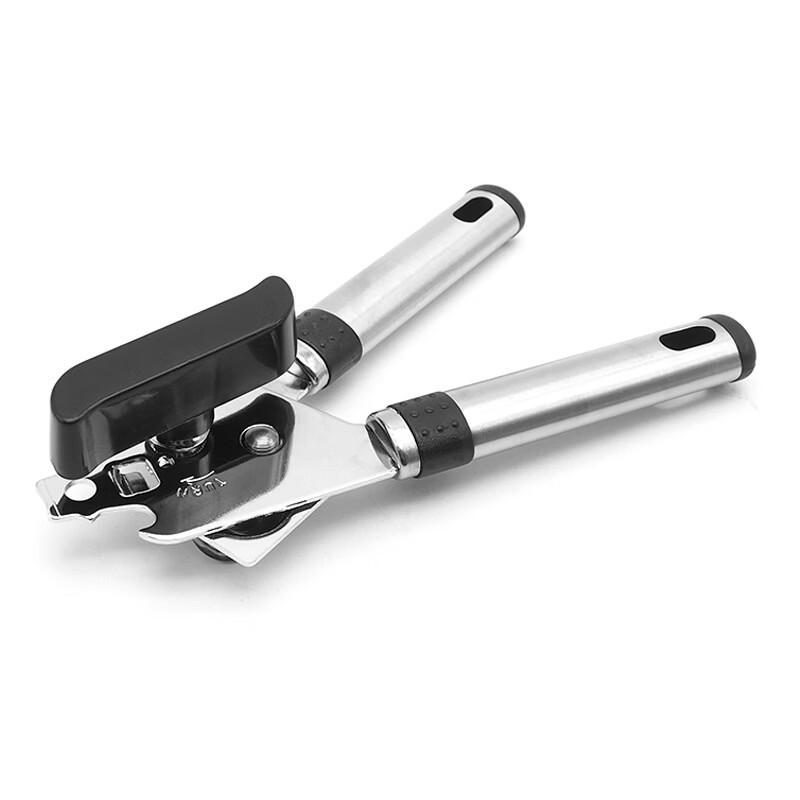 ZISIZ Powerful Electric Can Opener