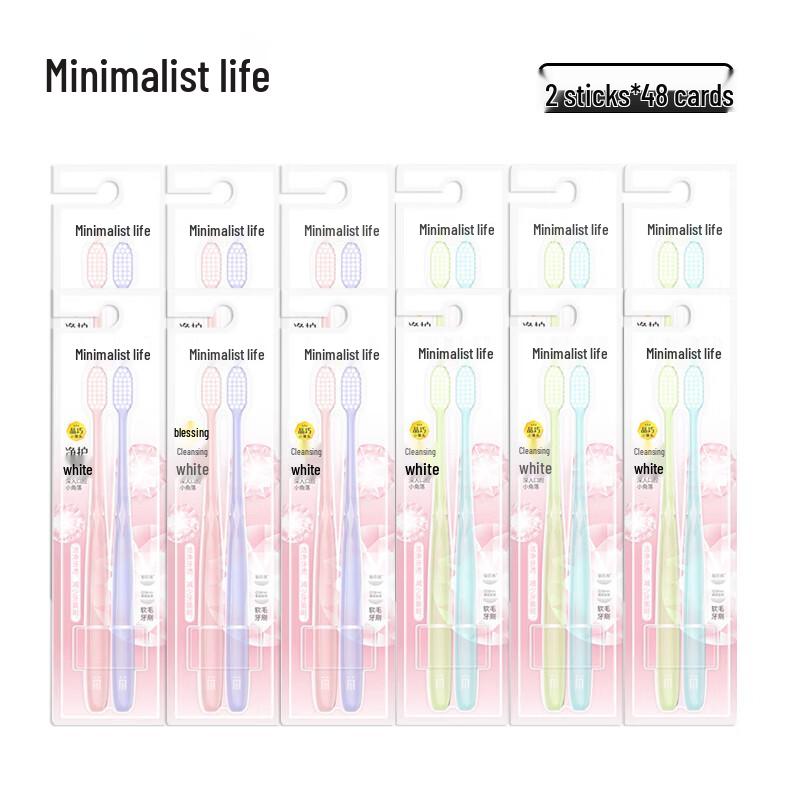 

Minimalist Life 6012 V-Shape Small Head Soft Bristle Toothbrush, 96-Count