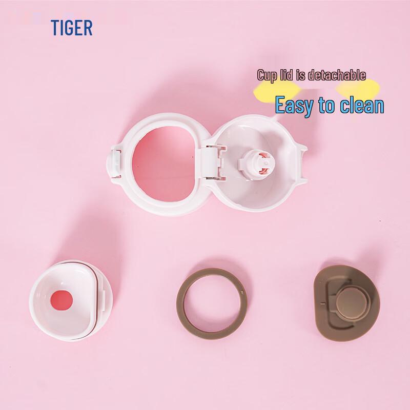 Tiger Sanrio Hello Kitty 480ml Stainless Steel Insulated Flip-Top Mug