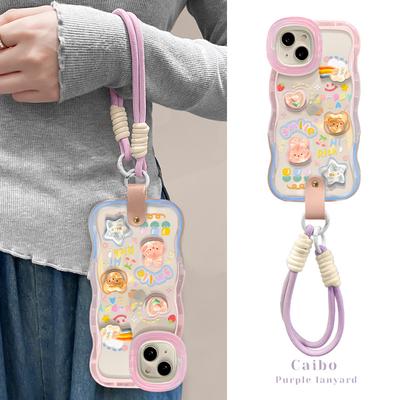 Applicable To Apple 11promax Mobile Phone Case iPhone11 Cloud Doll Lanyard 11 Invisible Double Bracket 11 Silicone