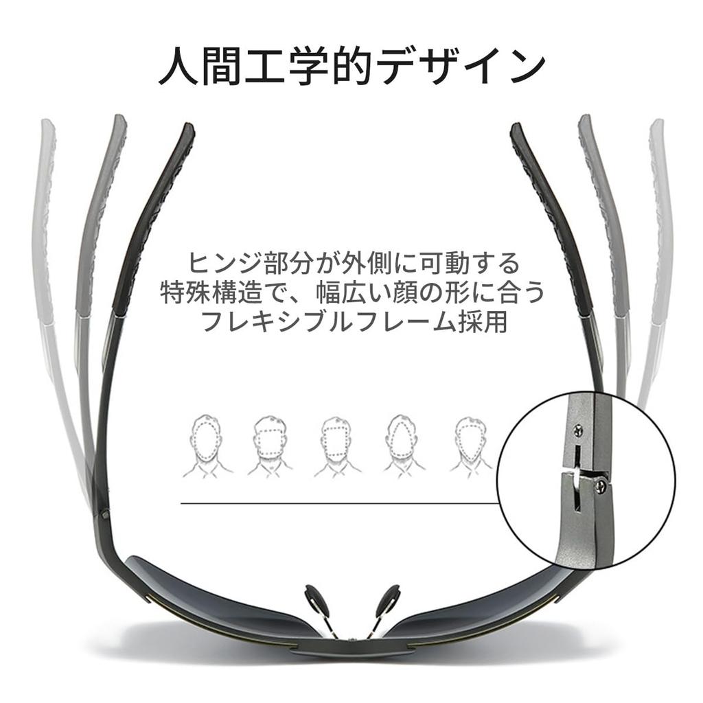 Sports UV Mountain Fishing Polarized Yellow [fortulux] Men's Sunglasses, Polarized, Protection, UV400, Sports, Driving, Lightweight, 28g, Golf,