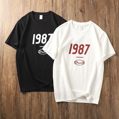 T-shirtler – Tişörtler