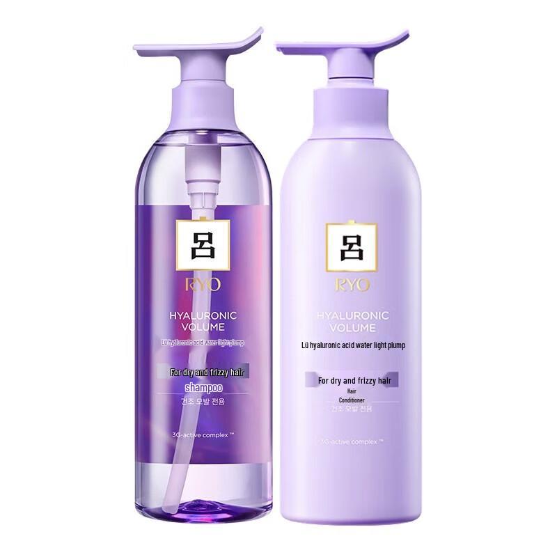

Lu Hyaluronic Acid Volumizing & Hydrating Hair Care Set