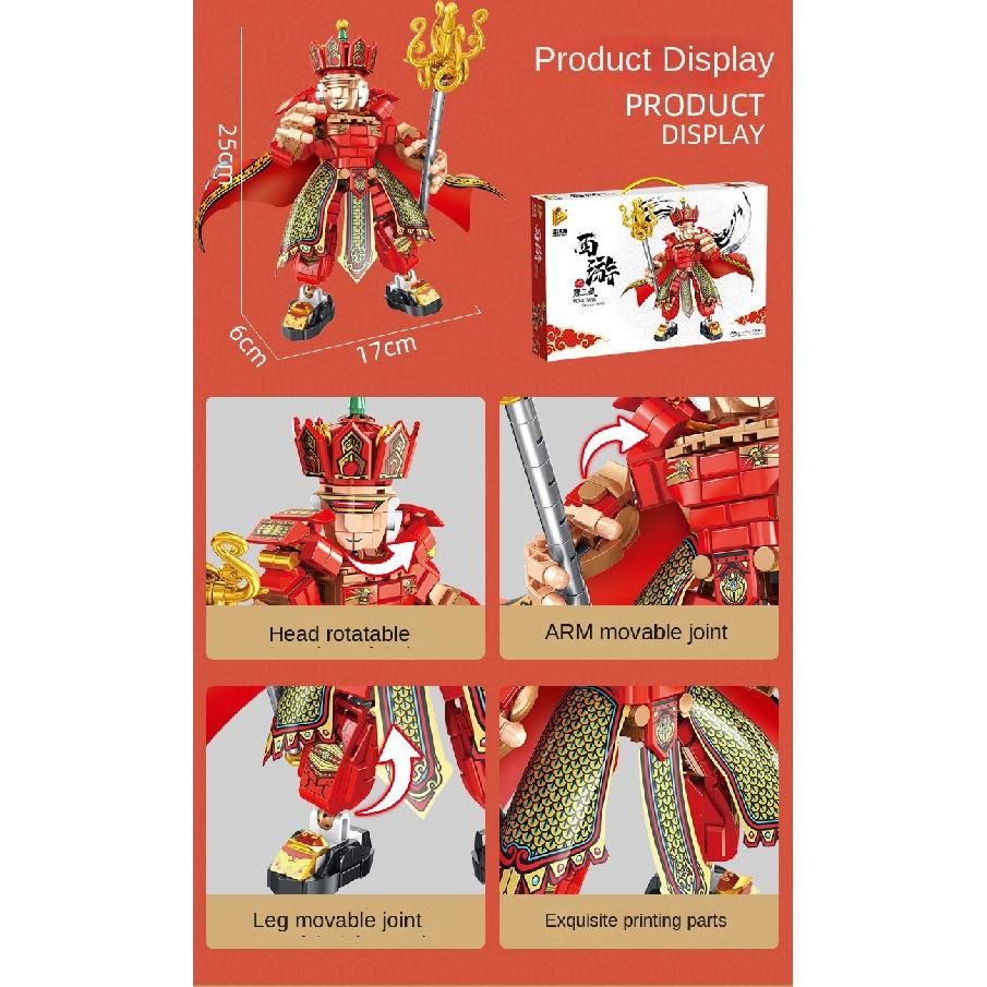 Chinese-Style Puzzle Building Blocks