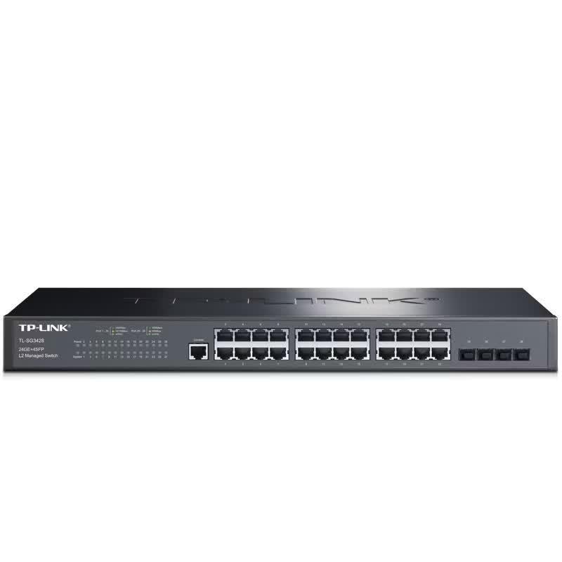 TP-LINK TL-SG3428 28-Port Gigabit Layer 2 Managed Switch CN plug (adapter included)