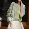 Ink Wash Silk Crepe De Chine Blouse - Mulberry Silk Round Neck Printed Top Women's Summerwear