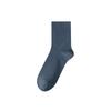 Mulberry Silk Socks for Men, Mid-calf Autumn Men's Business Socks, Antibacterial Long Stockings, Black Silk Socks for Men