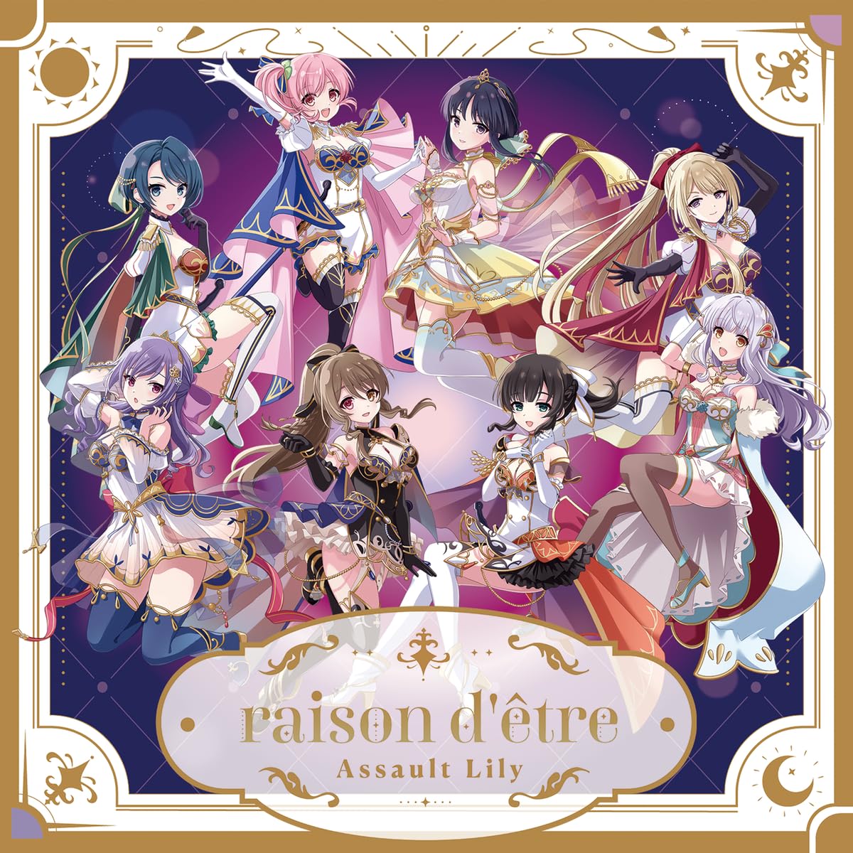 

raison Edition D Assault Lily d être [Special (Shinrin & Uka)] [CD + Goods] -