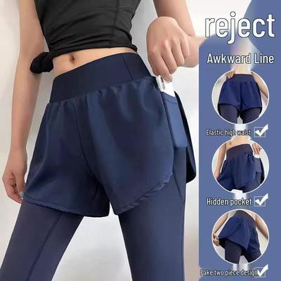 Calça de Yoga Feminina Duas em Uma de Cintura Alta de Secagem Rápida - Outono Slim Fit, Levanta Bumbum, Controle de Barriga para Corrida e Treino