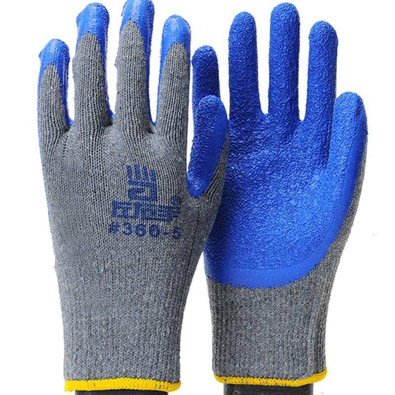 Ting Bai 10-Gauge Latex Wrinkle Coated Work Gloves