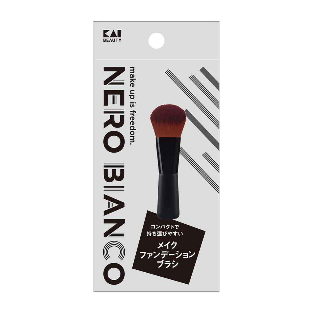 Kai NEROBIANCO Makeup Foundation Brush Makeup Brush for Base (Kai Corporation) - Makeup, Nose, Eyes, Men's & Women's (KQ3505)