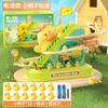 New Cute Refueling Duck Climbing Stairs Acousto-Optic Electric Series Duckling Rotating Slide Track Interactive Children'S Gifs