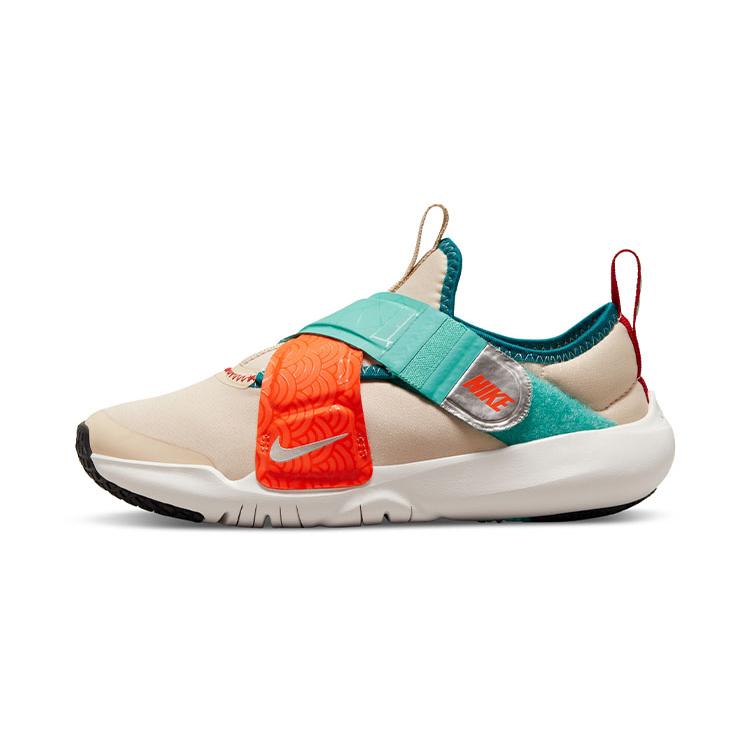 New Nike Flex Advance Low Top Kids' Running Shoes Beige Orange Children Aged 3 7 Years Old DQ4500-101