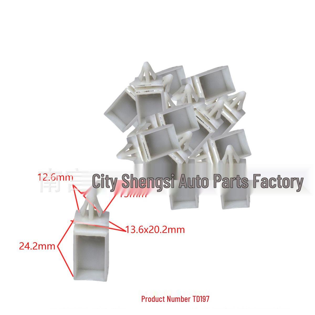 

Buick Trim Panel Nylon Clip - Universal Plastic Fixing Accessory 10000 pcs