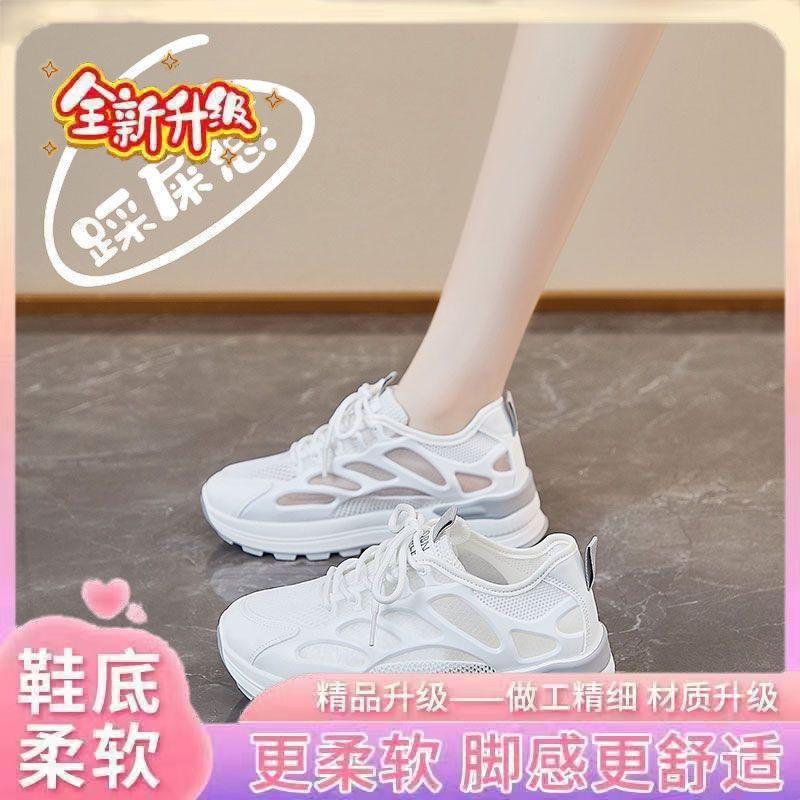 

Кроссовки женские 2025 новые весенние легкие мягкая подошва не устают ноги обувь Форреста Гампа платформа папины кроссовки для путешествий универсальные 40 серый