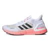 Adidas Hirocoledge X Adidas UltraBoost Summer.Rdy 'Tokyo' Sneakers FX0031