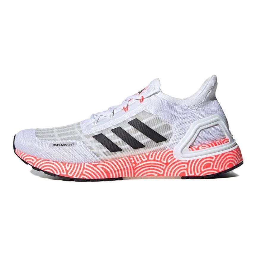 Adidas Hirocoledge X Adidas UltraBoost Summer.Rdy 'Tokyo' Sneakers FX0031