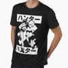 Gon Killua Graphic T-Shirt