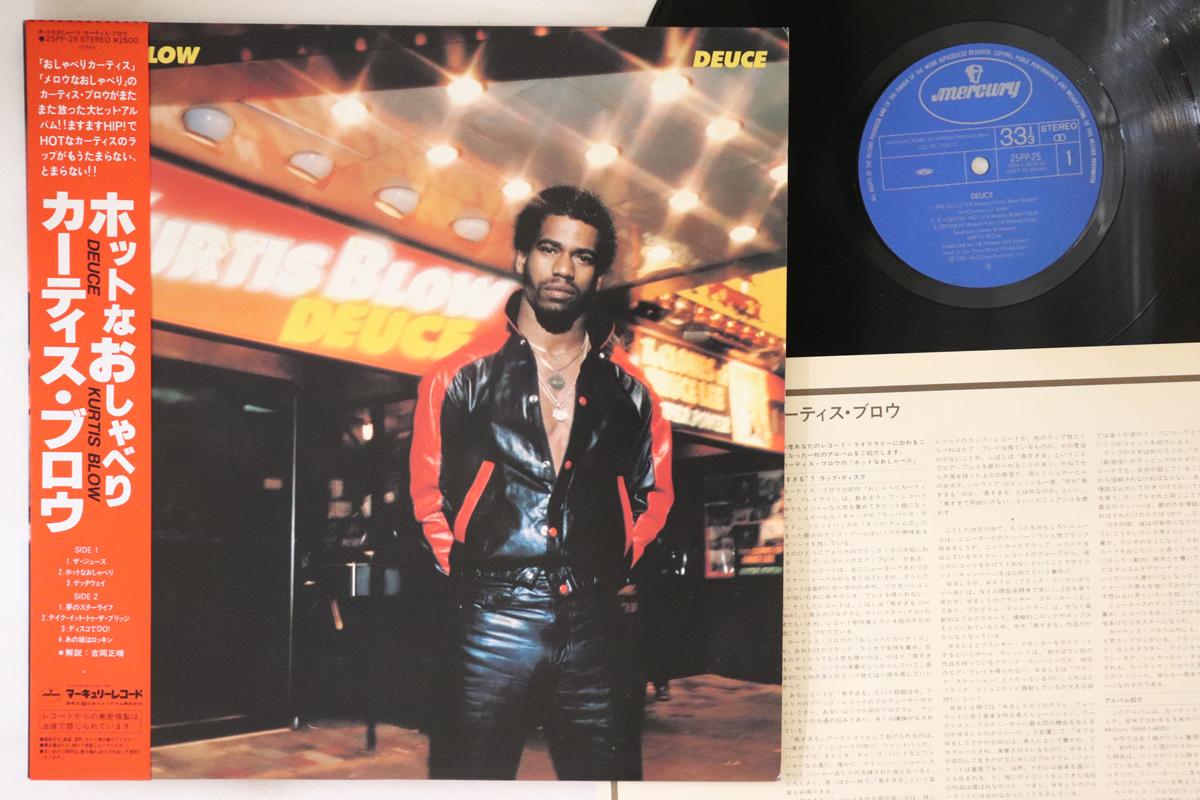 

LP Record KURTIS BLOW - Deuce 25PP25 MERCURY 1981 Japan Obi Rap & Hip-Hop/R&B Used