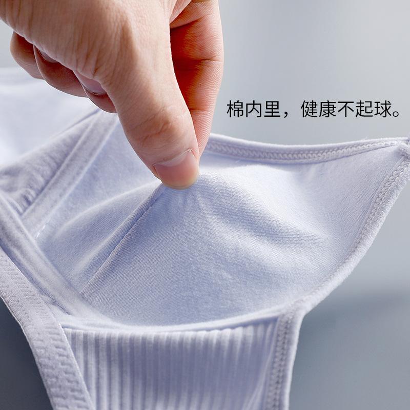 Autumn and winter cotton students less stripes no steel rings gather thin cup bra breathable and comfortable