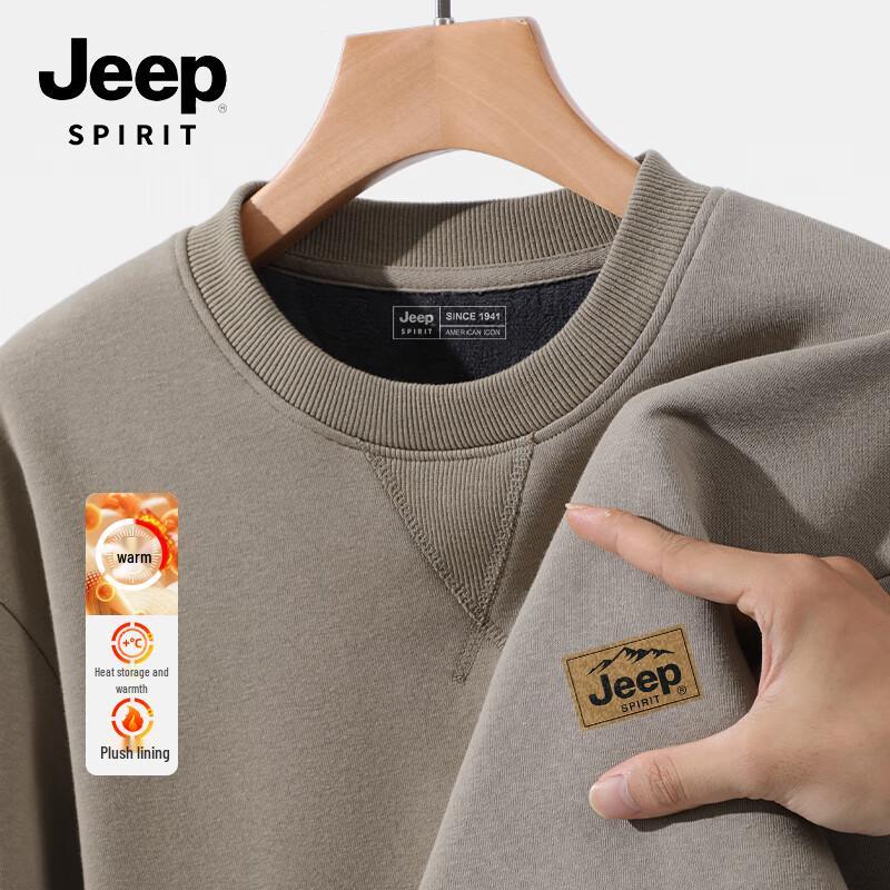 JEEP SPIRIT Men's Thick Warm Fleece Pullover Sweatshirt