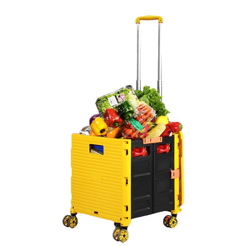 Tri-polar Foldable Shopping Cart Trolley TP5532