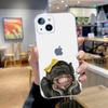 Monkey Sipping Caprisun Meme Phone Case For iPhone 16,15,14,13,12,11 Plus,Pro,Max,XR,XS,X,7,8,SE,Mini Transparent Silicone Soft