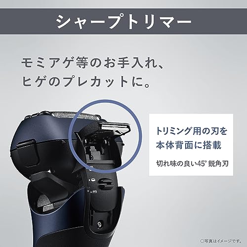 Panasonic Men's Shaver Lamb Dash 3 Blades Fully Automatic Cleaning Charger Black Bath Shaving ES-LT8C-A