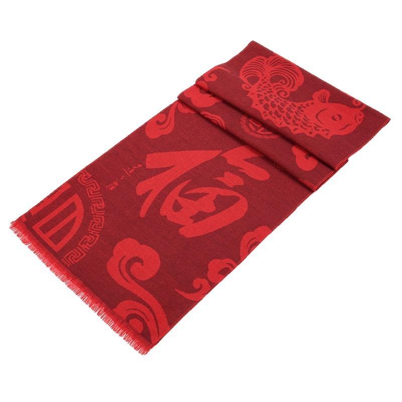 Autumn and Winter Festive Chinese Red Fu Character Polyester Thermal Scarf Company Opening Ceremony Gift Thickened Scarf