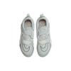 Nike SuperRep Cycle 2 Next Nature DH3396-003