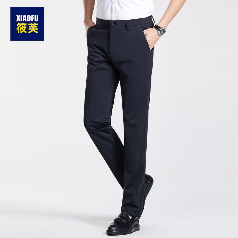 Men s Business Casual All-Season Straight-Leg Elastic Trousers 185/98A