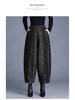 Warm Quilted Cocoon Pants for Middle-Aged Women - Chinese Style, Age-Reducing, Autumn/Winter Cotton, Loose Fit, Casual Tulip Design