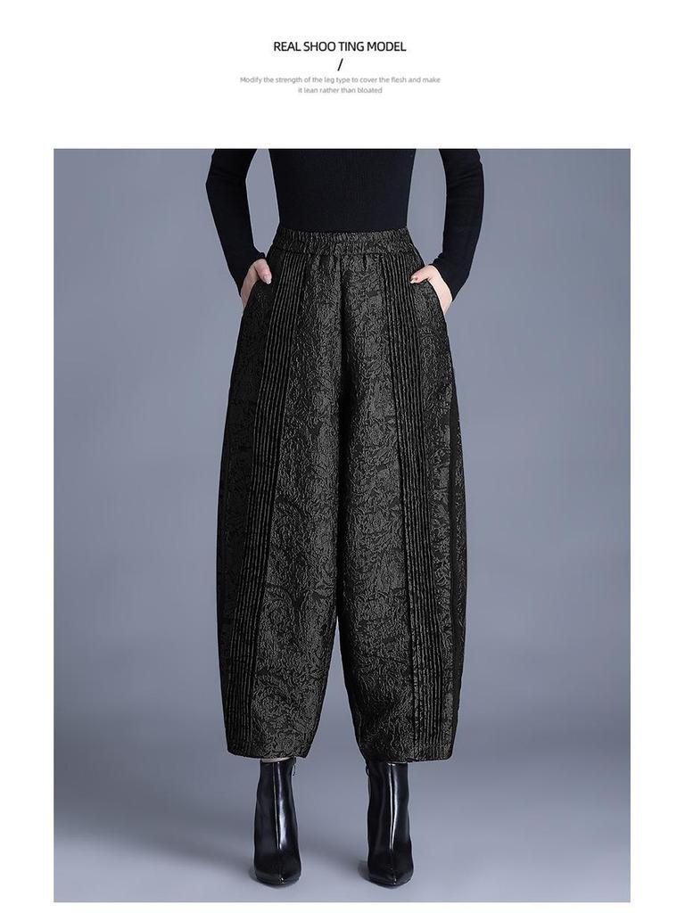 Warm Quilted Cocoon Pants for Middle-Aged Women - Chinese Style, Age-Reducing, Autumn/Winter Cotton, Loose Fit, Casual Tulip Design