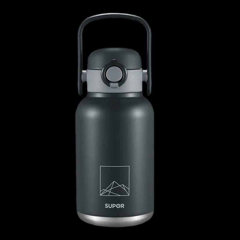 SUPOR Large Capacity Insulated Sports Straw Cup