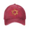 Magen David Adom Mda Trucker Hat Merch For Men Women Baseball Cap  Vintage Headwear Sun Caps Adjustable