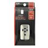 Tsuchiya Yac Smart Key Cover TY1 Hard Type PZ-538
