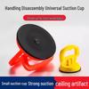 Strong Suction Cup Ceiling Aluminum Gusset Lifter for Bathroom Glass Installation and Removal